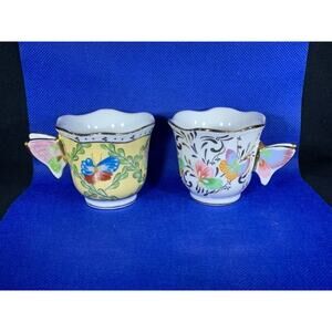 Set of 2 Butterfly Teacup by Baum Bro